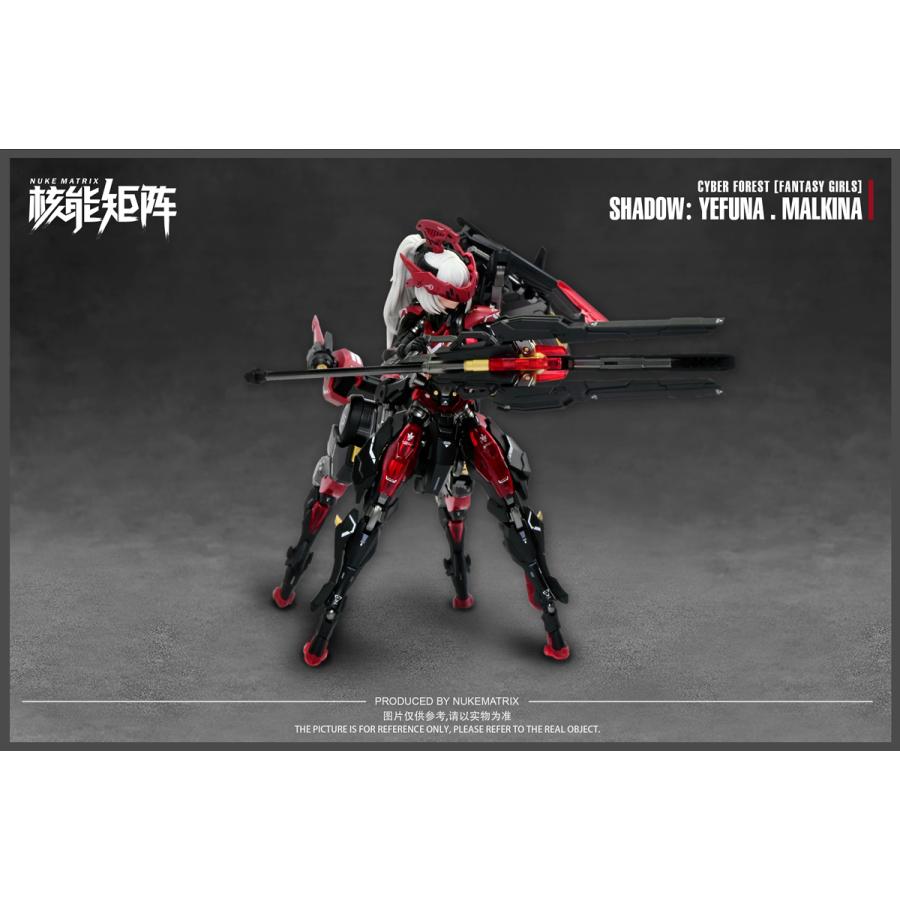 新品】NUKE MATRIX CYBER FOREST FANTASY GIRLS 05 THE SHADOW OF WAR