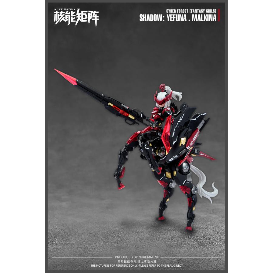新品】NUKE MATRIX CYBER FOREST FANTASY GIRLS 05 THE SHADOW OF WAR