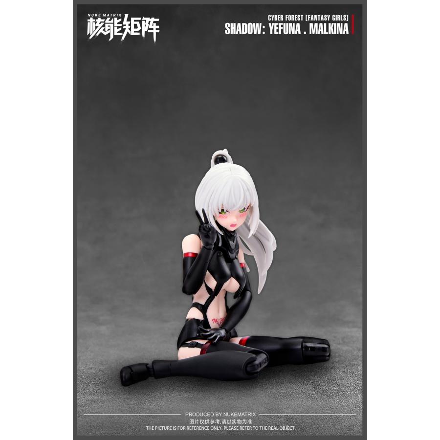 新品】NUKE MATRIX CYBER FOREST FANTASY GIRLS 05 THE SHADOW OF WAR