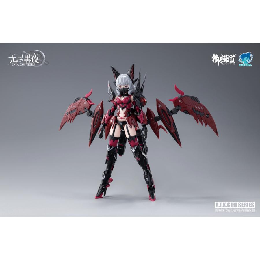 新品】御模道(EASTERN MODEL) ENDLESS NIGHTシリーズ 吸血鬼 カーミラ