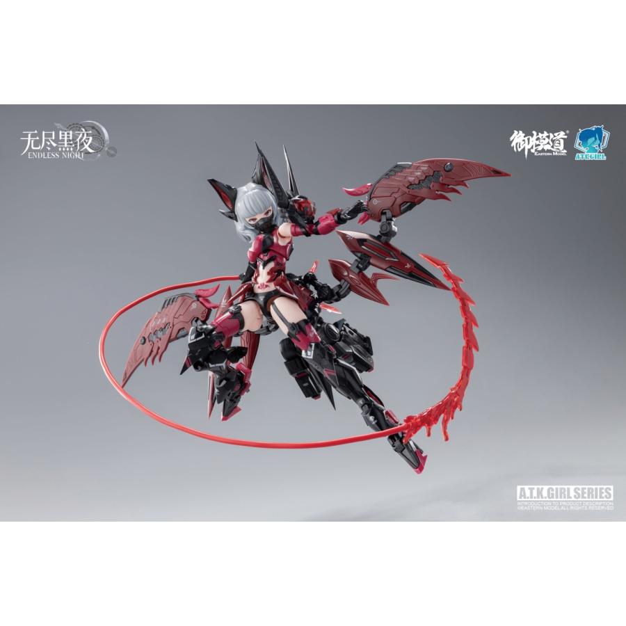 新品】御模道(EASTERN MODEL) ENDLESS NIGHTシリーズ 吸血鬼 カーミラ