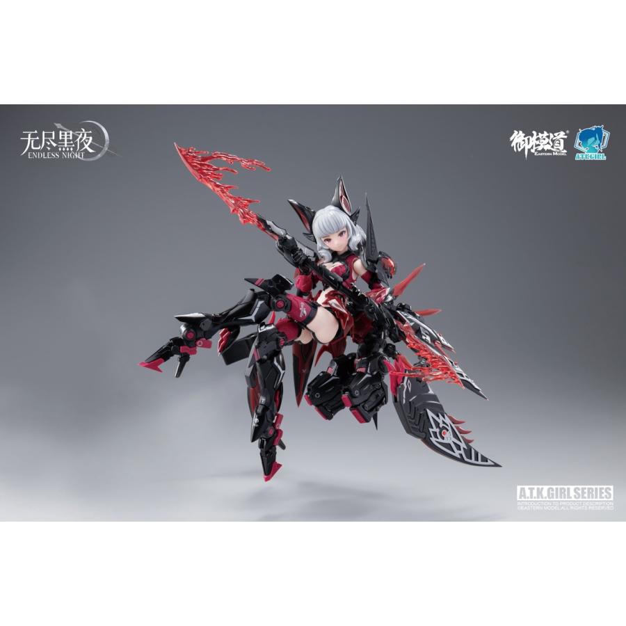 新品】御模道(EASTERN MODEL) ENDLESS NIGHTシリーズ 吸血鬼 カーミラ