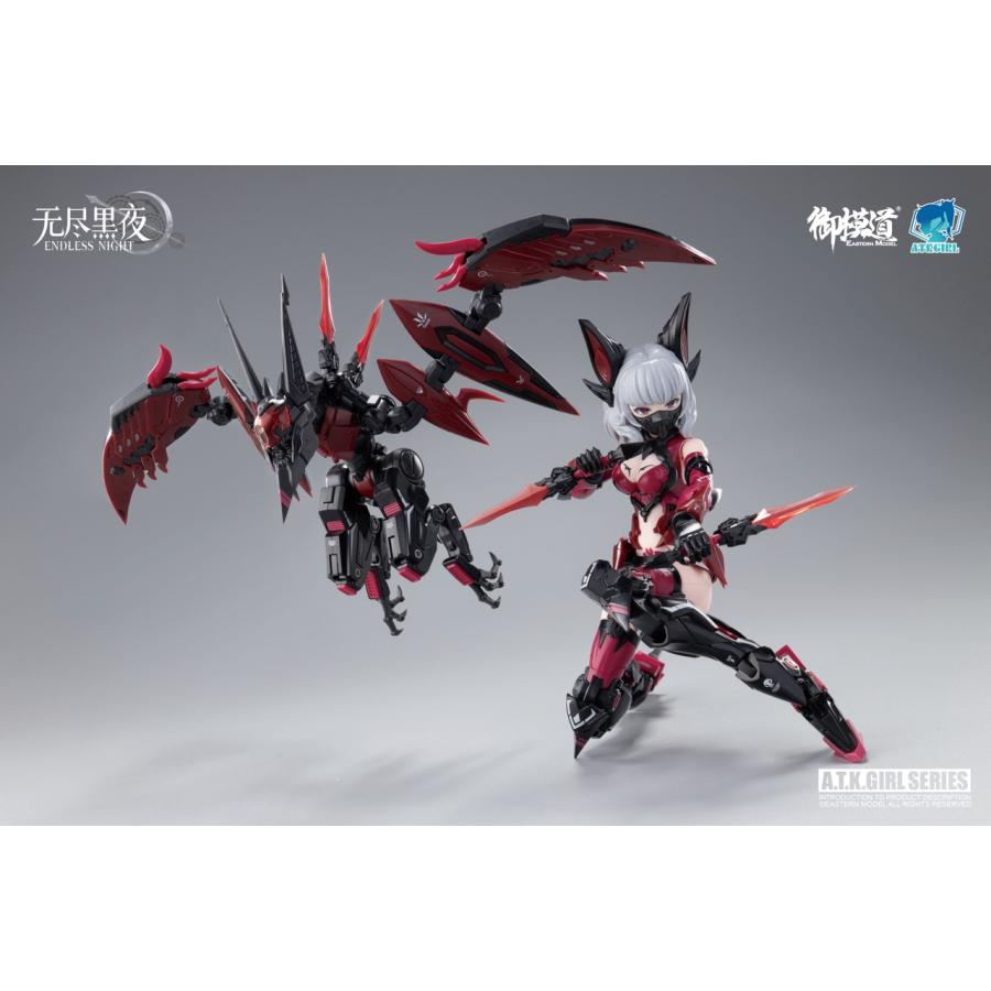 新品】御模道(EASTERN MODEL) ENDLESS NIGHTシリーズ 吸血鬼 カーミラ