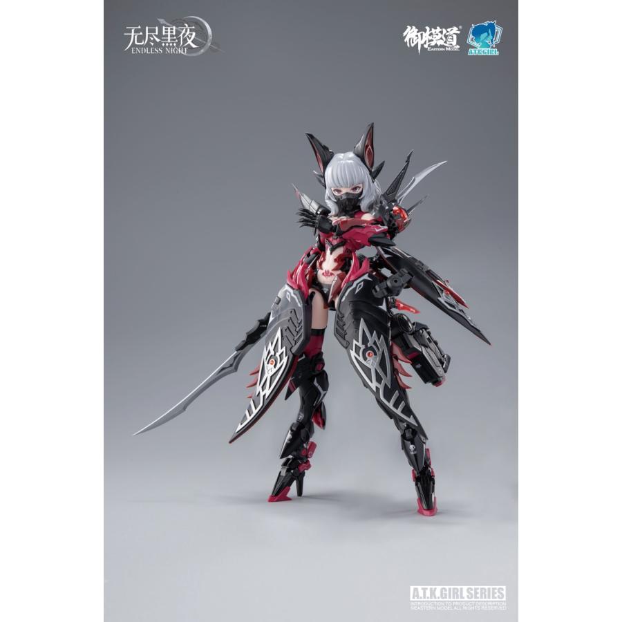 新品】御模道(EASTERN MODEL) ENDLESS NIGHTシリーズ 吸血鬼 カーミラ