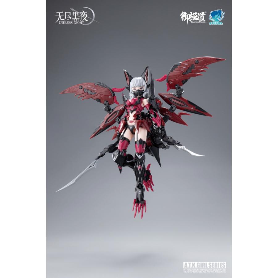 新品】御模道(EASTERN MODEL) ENDLESS NIGHTシリーズ 吸血鬼 カーミラ