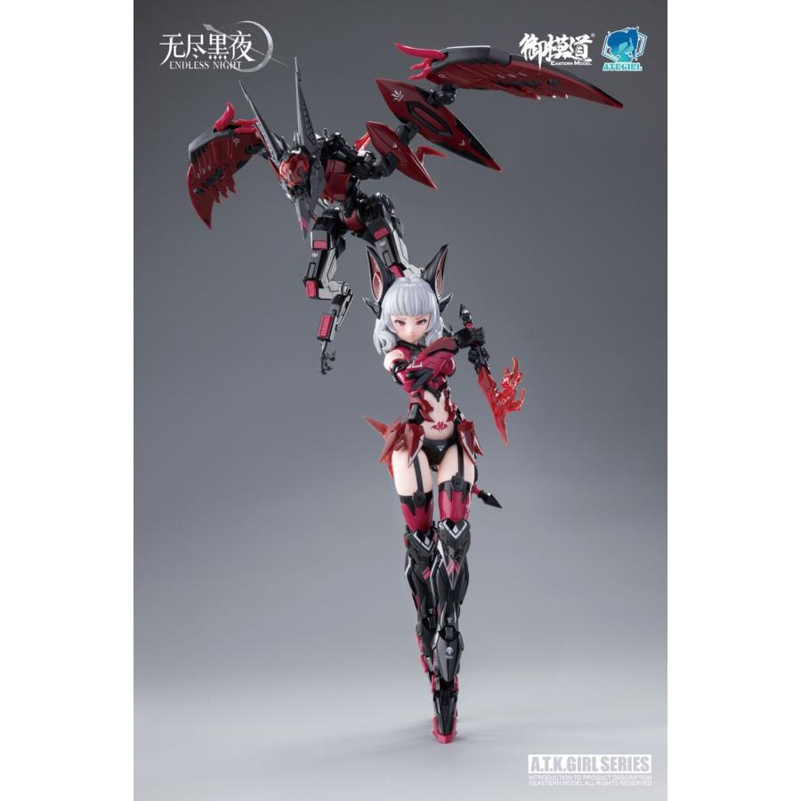 新品】御模道(EASTERN MODEL) ENDLESS NIGHTシリーズ 吸血鬼 カーミラ