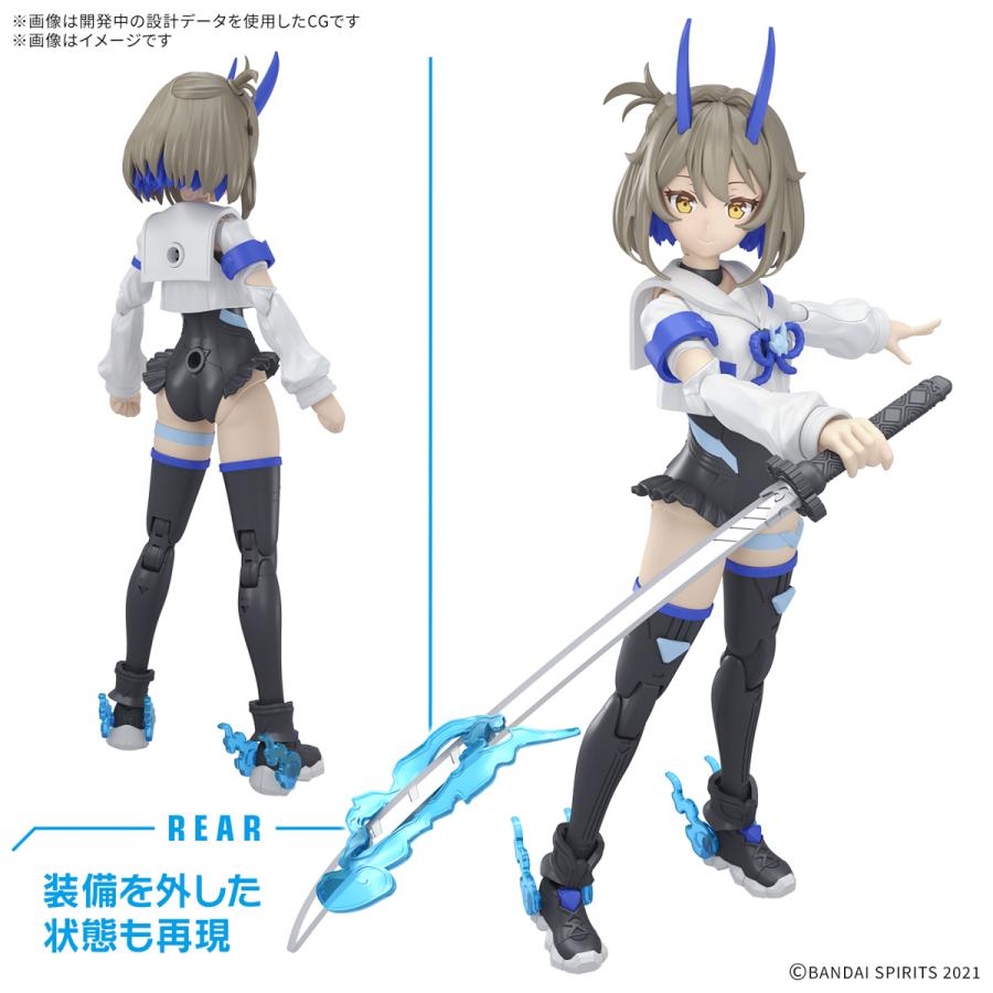新品】30MS SIS-N00 ソウレイ[カラーB] 美少女プラモ 美プラ