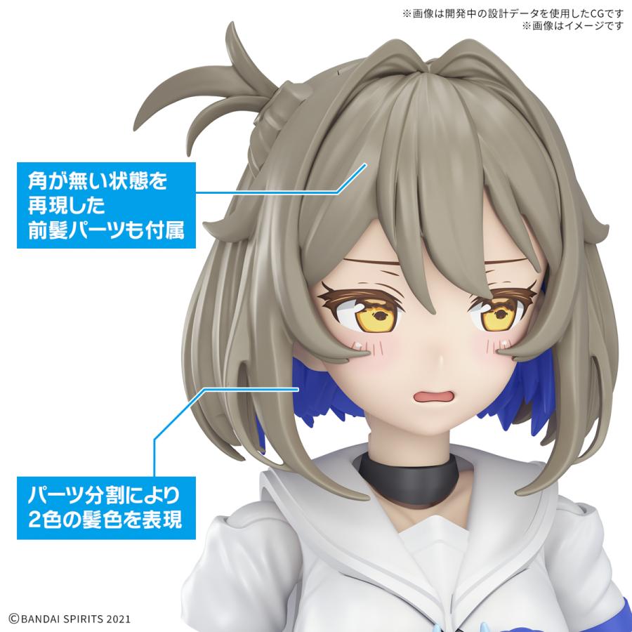 新品】30MS SIS-N00 ソウレイ[カラーB] 美少女プラモ 美プラ
