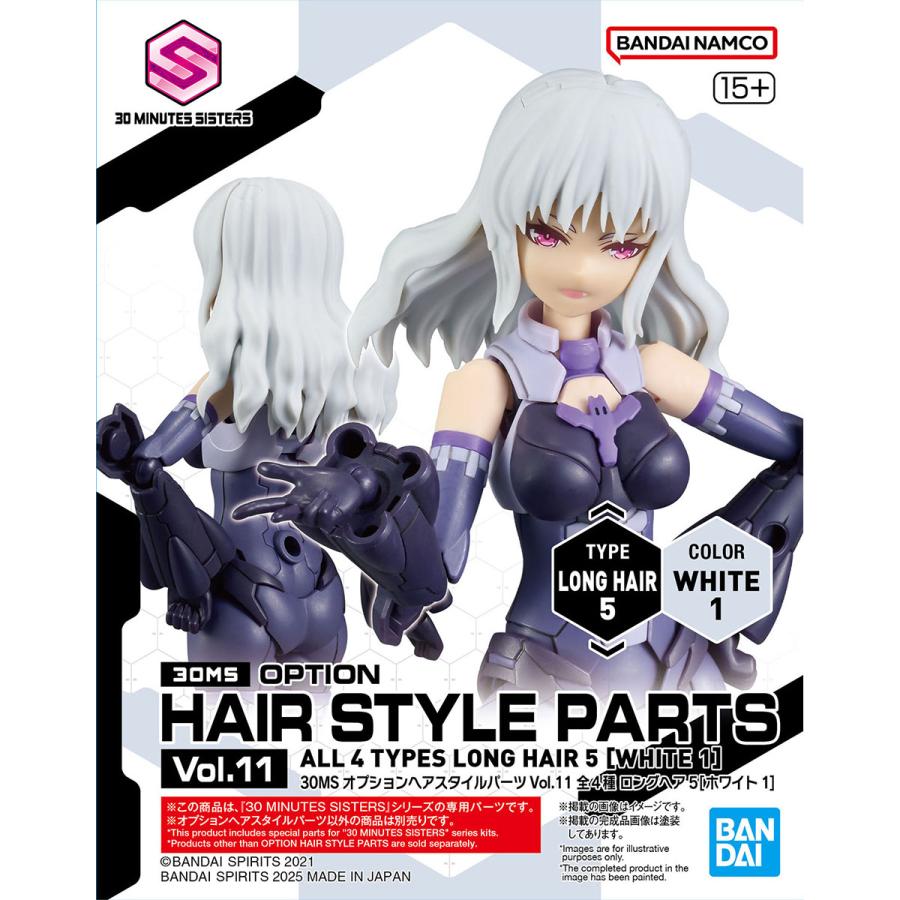 新品】30MS オプションヘアスタイルパーツVol.11 全4種 プラモデル
