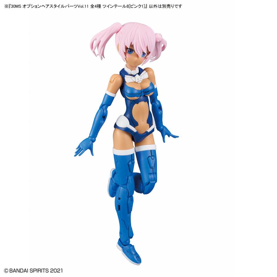 新品】30MS オプションヘアスタイルパーツVol.11 全4種 プラモデル