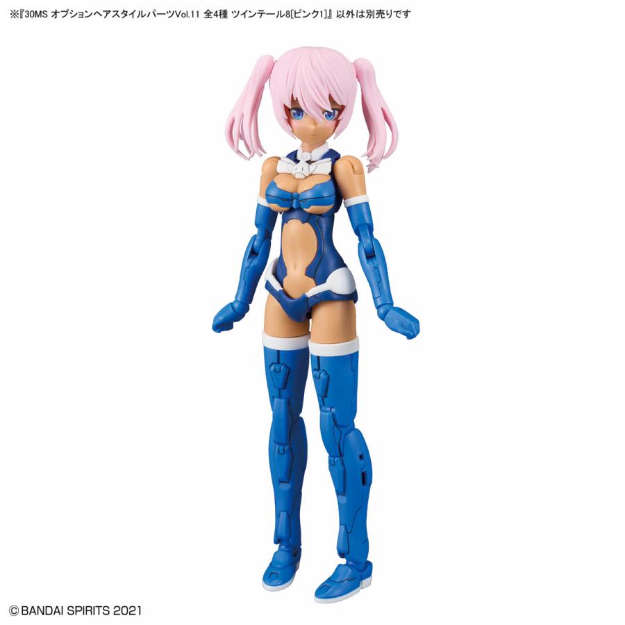d*2様 30MS HAIRSTYLEPARTS vol.1〜vol.11(一部 新品】30MS オプション