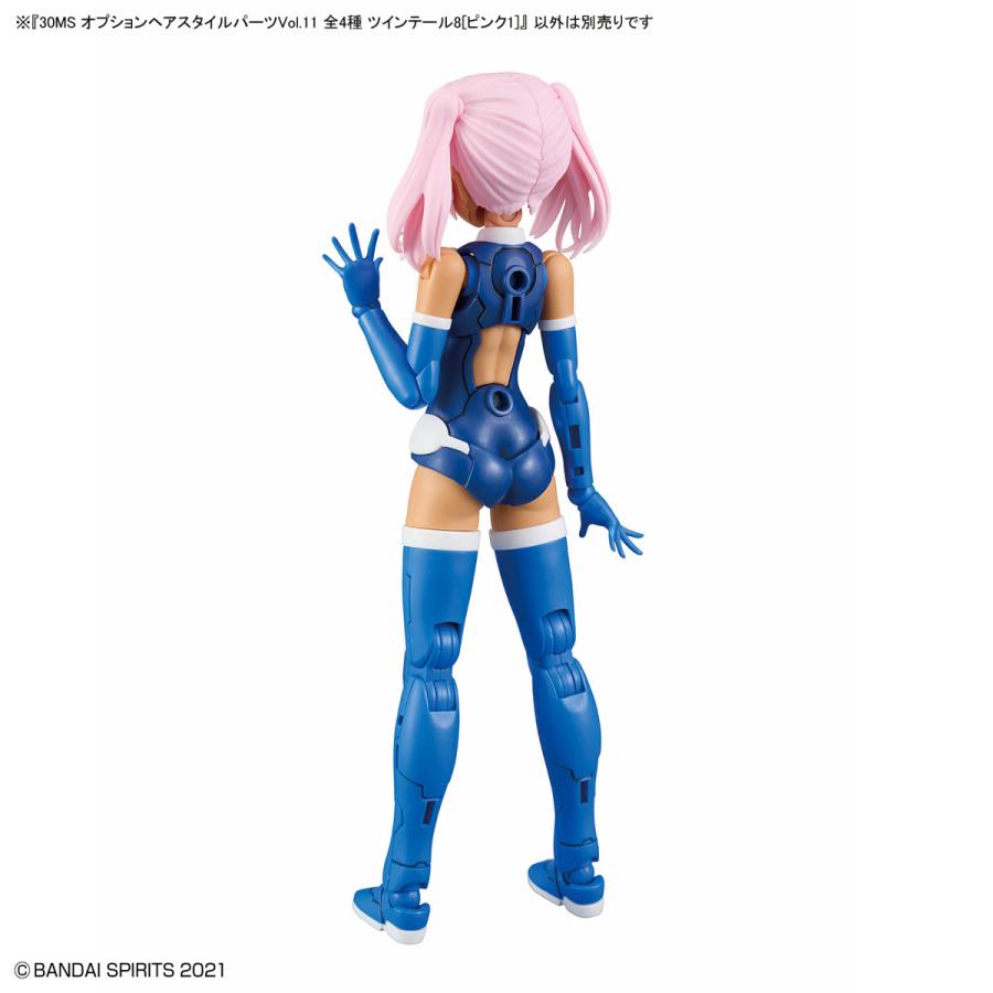 新品】30MS オプションヘアスタイルパーツVol.11 全4種 プラモデル