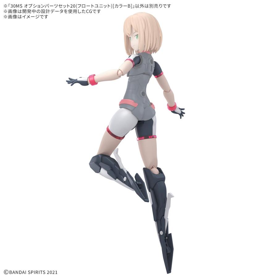 30ms 美プラセット 新品】30MS オプションボディパーツ タイプS02[カラーB] 美少女