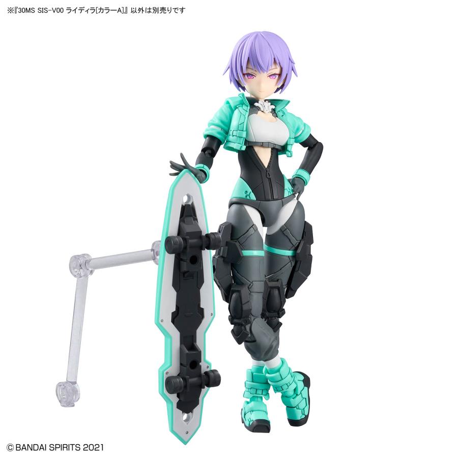 新品】30MS SIS-V00 ライディラ[カラーA] 美少女プラモ 美プラ