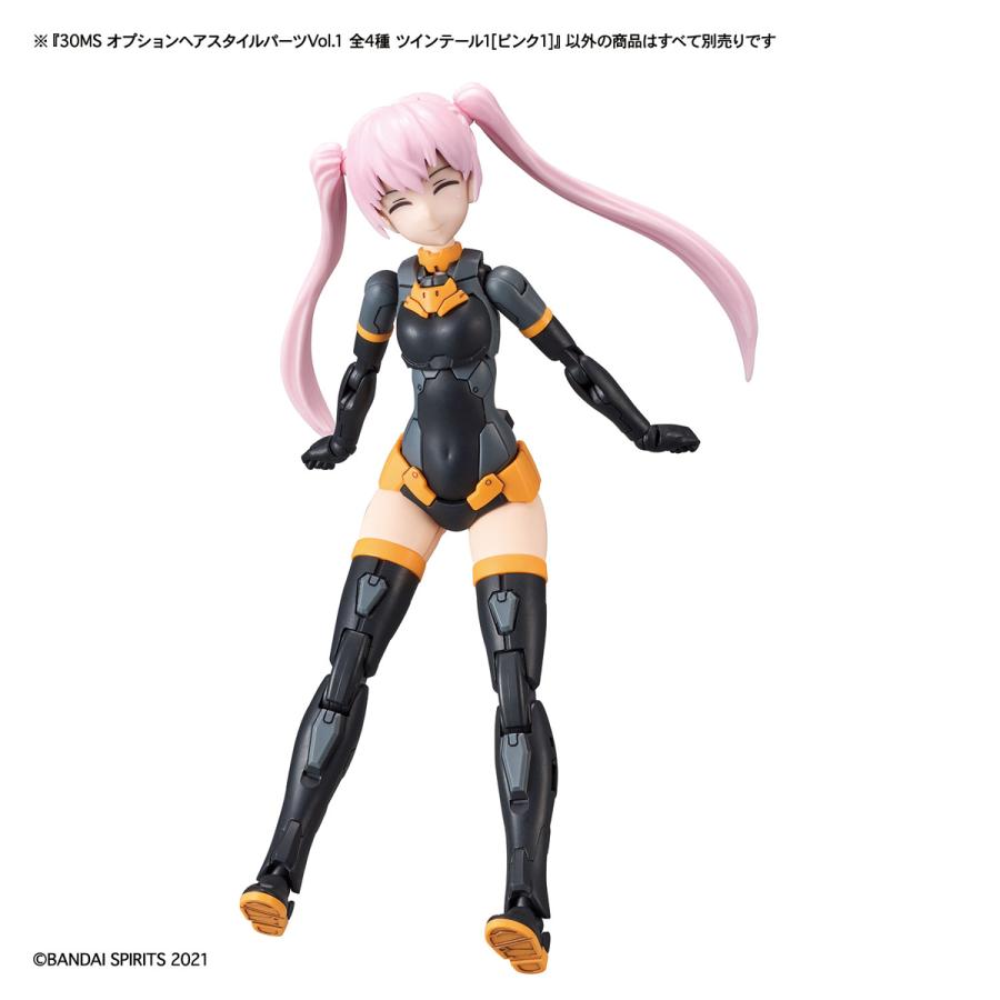 新品】30MS オプションヘアスタイルパーツ Vol.1 4種入り1BOX 美少女
