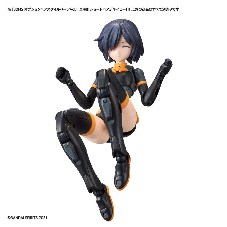 【定価20%以下】バンダイ　美プラまとめ売り　30MS 30MP 定価20%以下】バンダイ 美プラまとめ売り 30MS 30MP 定価20%以下