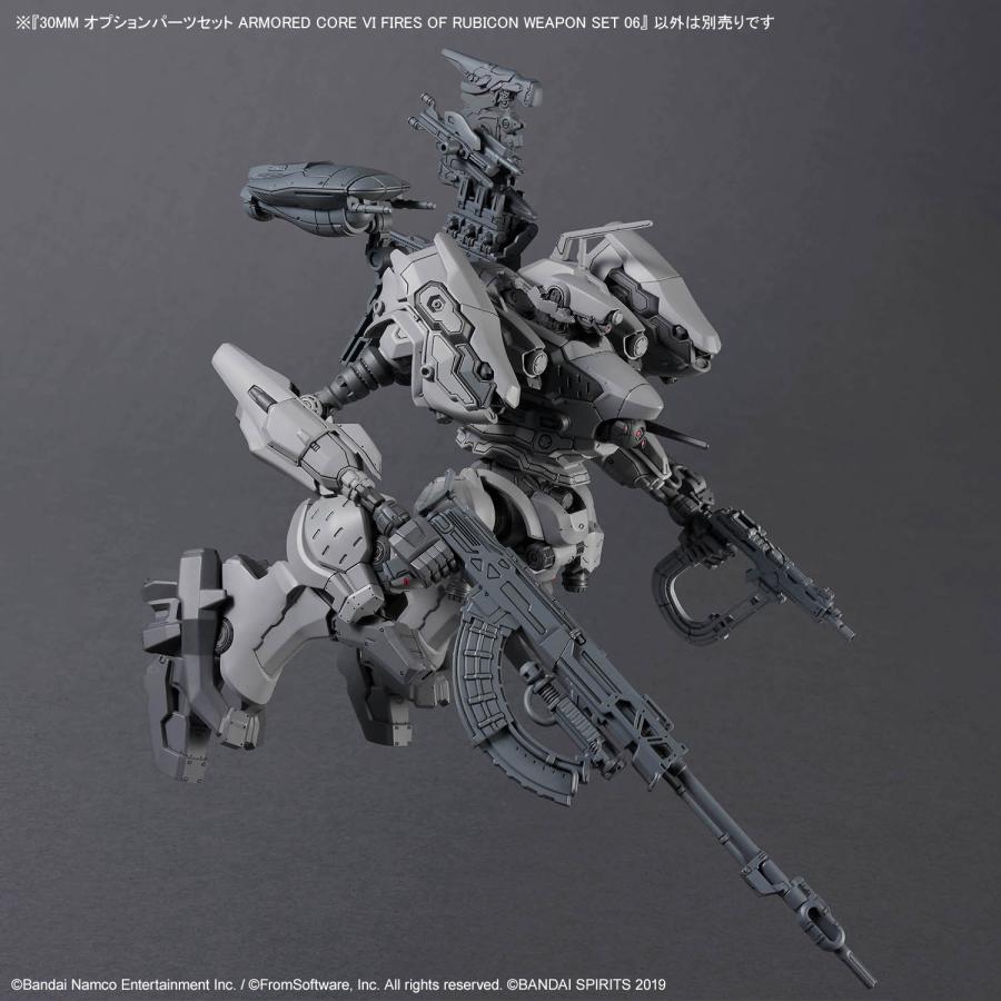 新品】30MM オプションパーツセット ARMORED CORE VI FIRES OF RUBICON