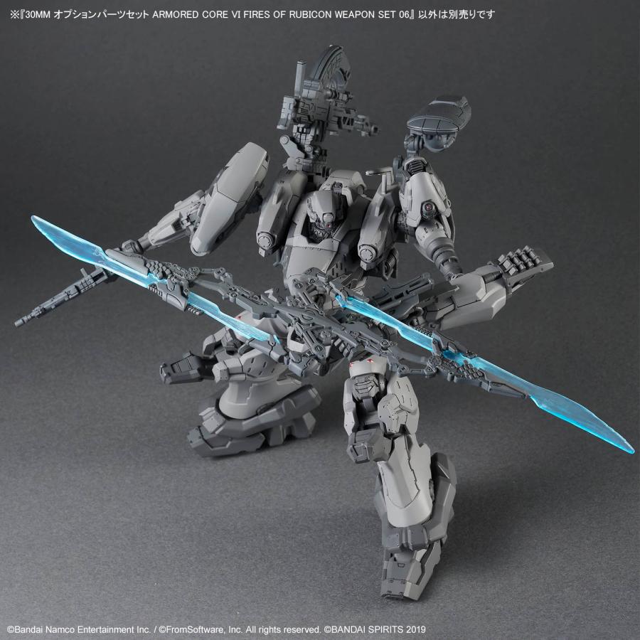 30MMアーマードコア VI セット 30MM オプションパーツセット ARMORED CORE VI FIRES OF RUBICON