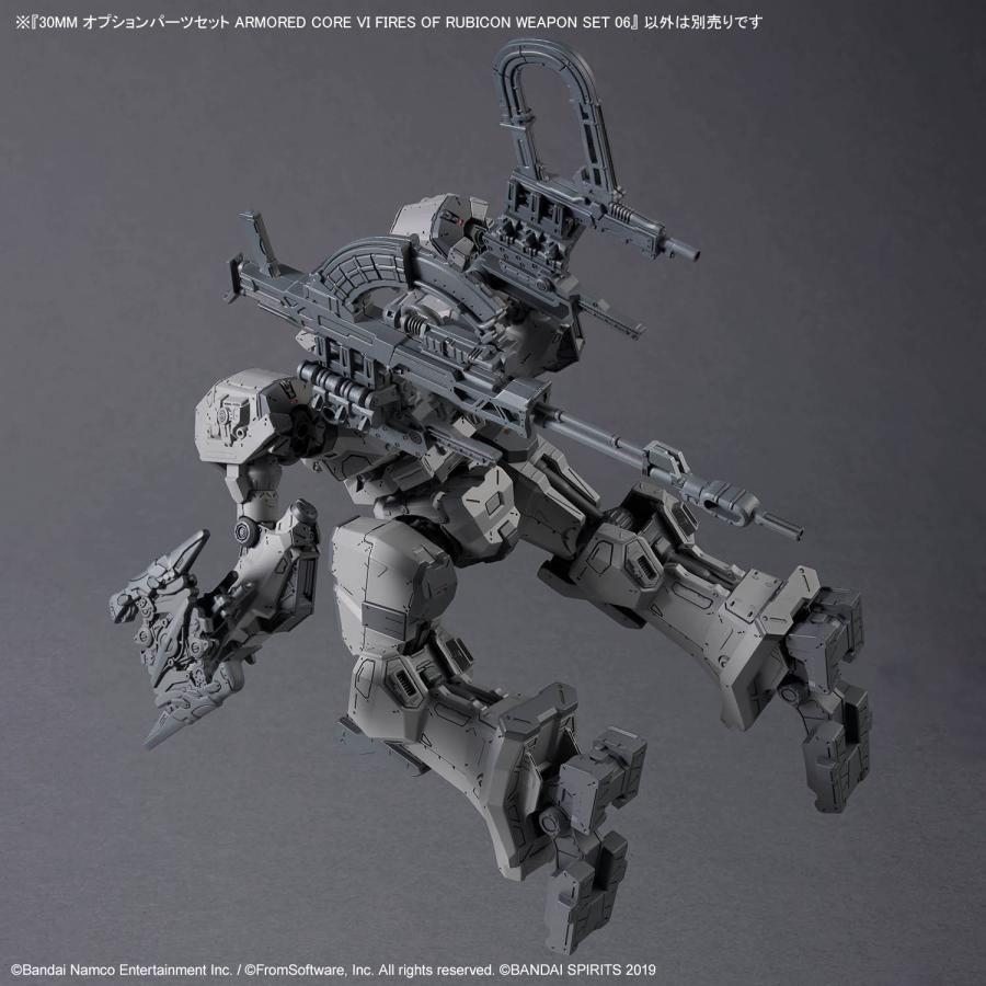 アーマードコア　Ⅵ　プラモデルセット Amazon | BANDAI SPIRITS(バンダイスピリッツ) 30MM ARMORED CORE Ⅵ