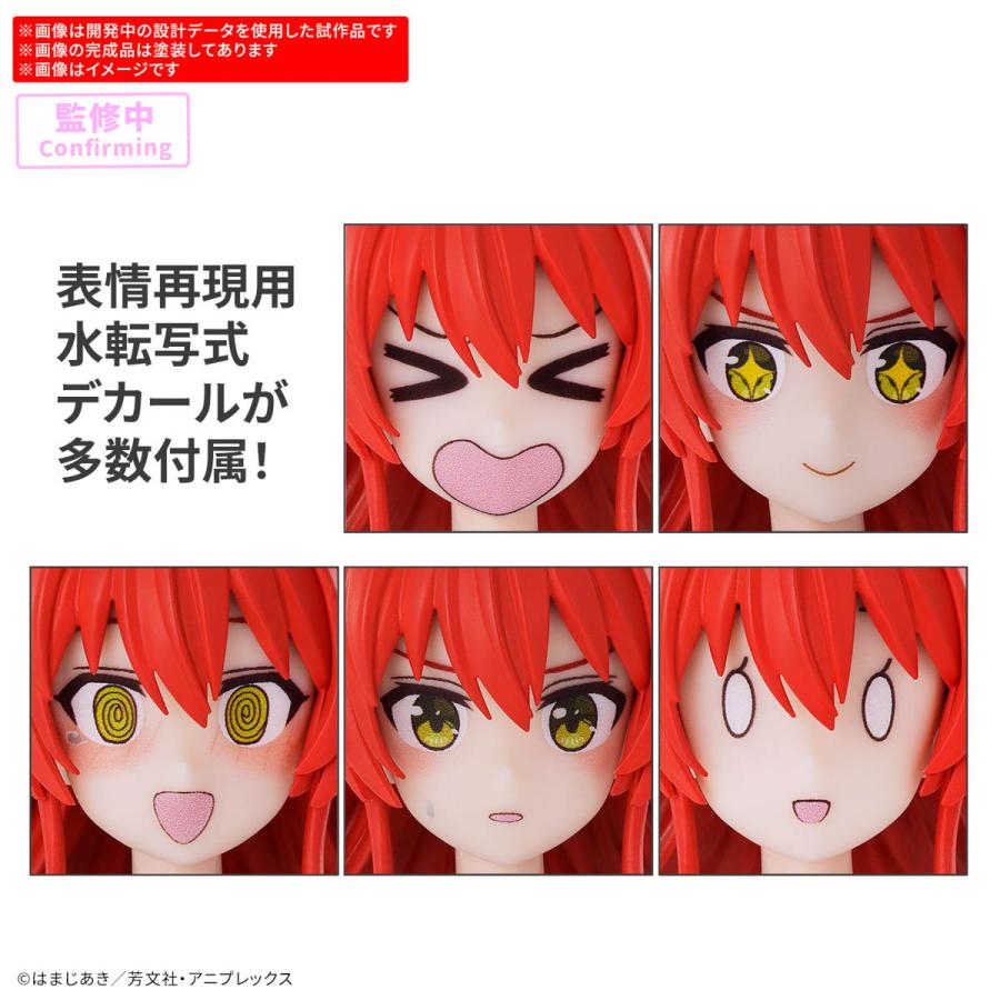 新品】30MP 喜多郁代 ぼっち・ざ・ろっく！ ぼざろ 美少女プラモ 美