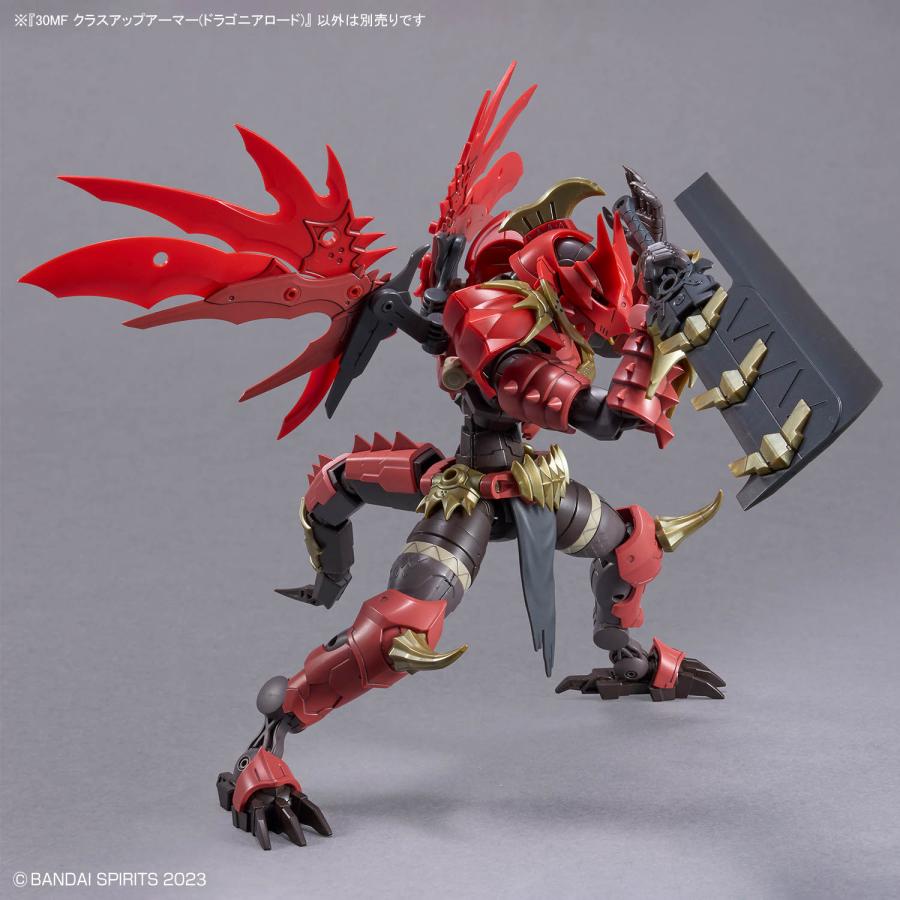 入荷待ち】30MF クラスアップアーマー(ドラゴニアロード) プラモデル
