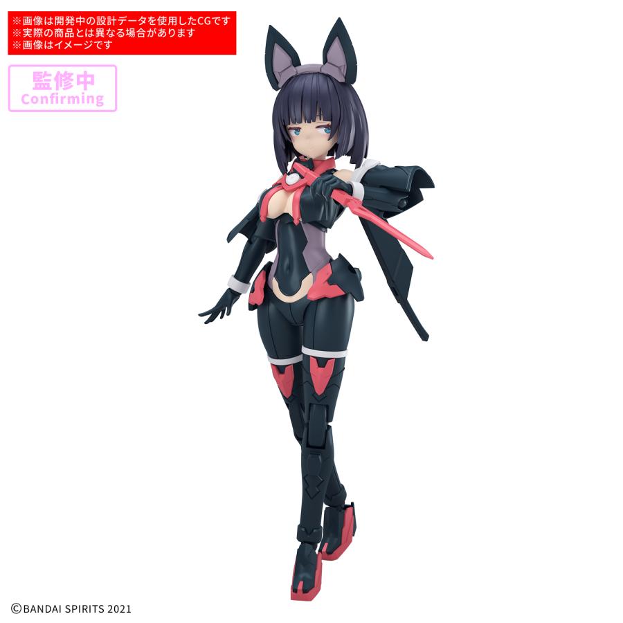 新品】30MS SIS-K00 ミコルル[カラーB] 美少女プラモ 美プラ