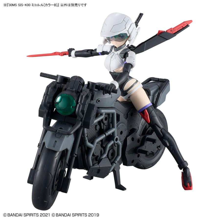 新品】30MS SIS-K00 ミコルル[カラーB] 美少女プラモ 美プラ