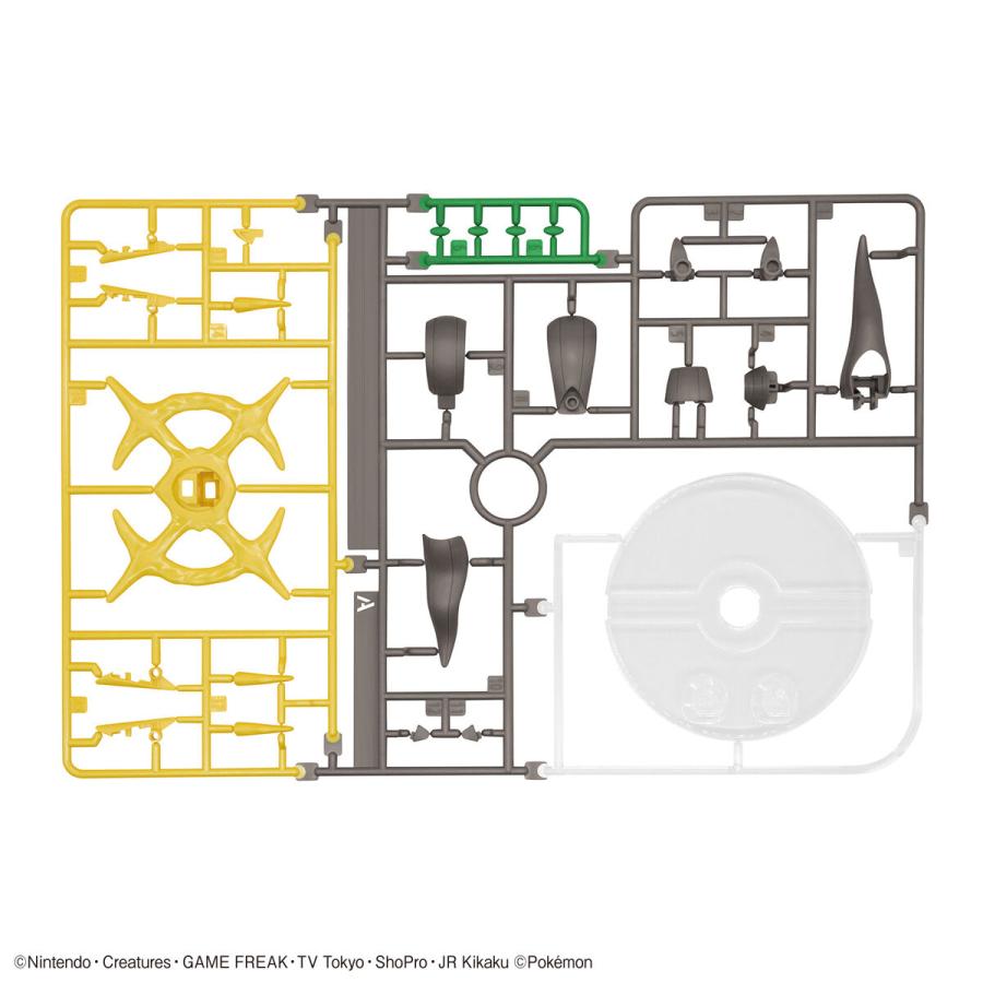 入荷待ち】ポケモンプラモコレクション 51 セレクトシリーズ
