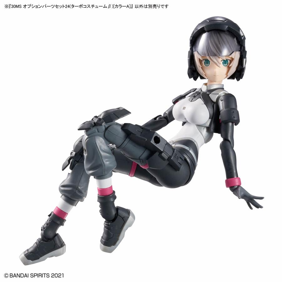 新品】30MS オプションパーツセット24(ターボコスチュームβ)[カラーA