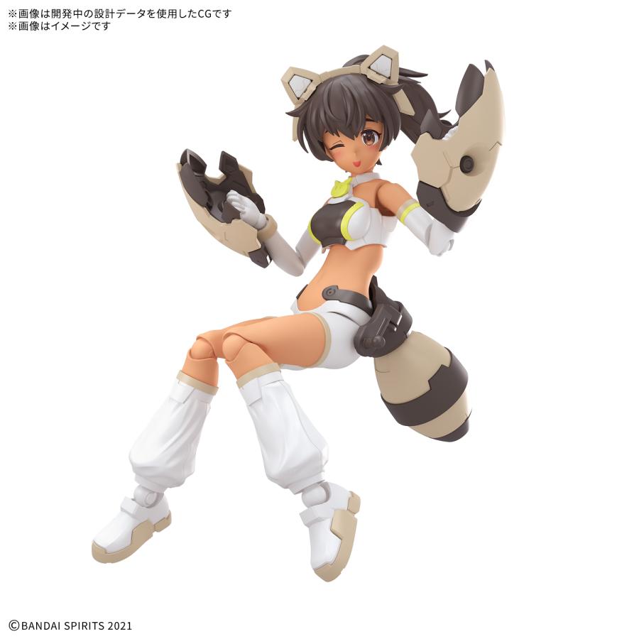 新品】30MS ルルチェ(リリーウエア)[カラーC] 美少女プラモ 美プラ