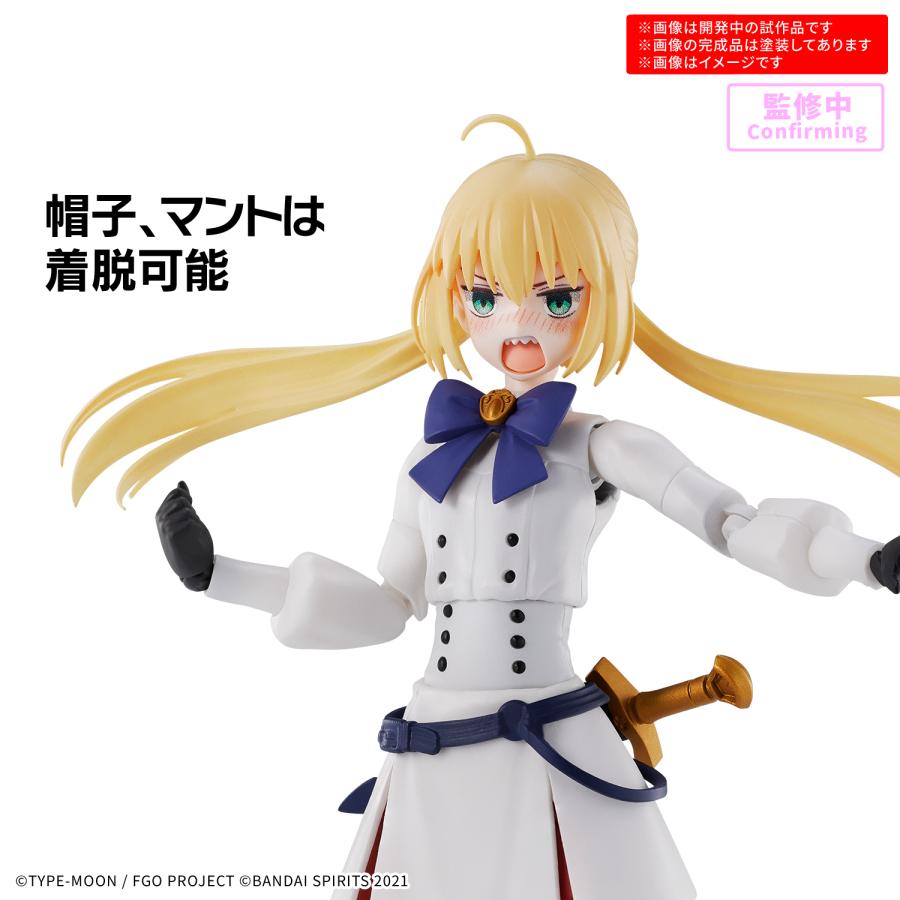 新品未開封 バンダイ 30MS キャスター アルトリア・キャスター 新品】30MS キャスター/アルトリア・キャスター 美少女プラモ 美プラ