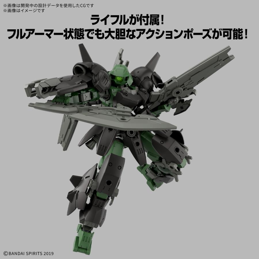 新品】30MM 1/144 bEXM-15FA フルアーマーポルタノヴァ プラモデル