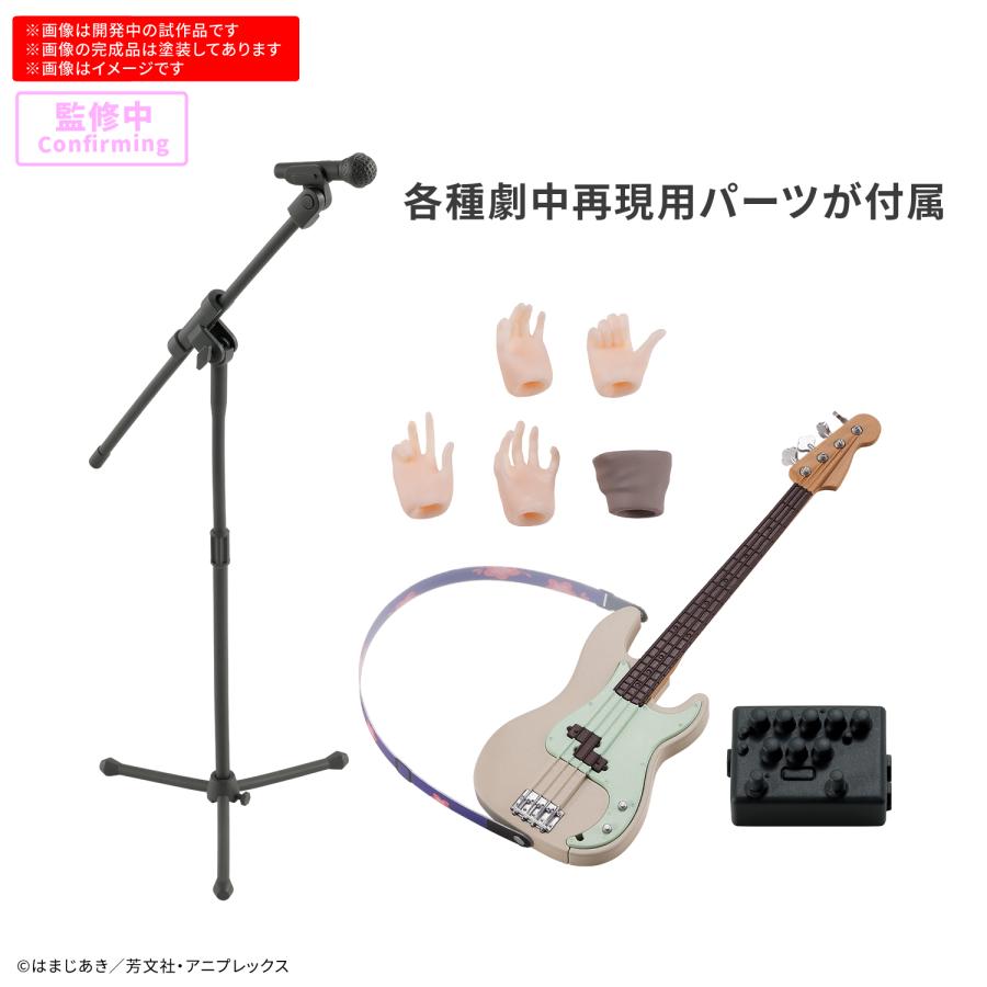 新品】30MP 山田リョウ ぼっち・ざ・ろっく！ ぼざろ 美少女プラモ 美