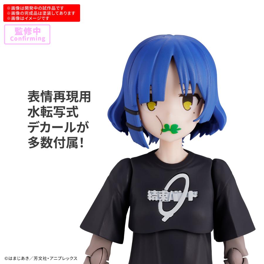 新品】30MP 山田リョウ ぼっち・ざ・ろっく！ ぼざろ 美少女プラモ 美