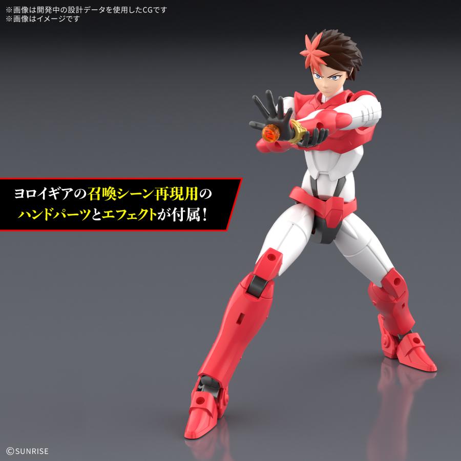 新品】30MF 鎧真伝サムライトルーパー 灼熱のガイ プラモデル 模型