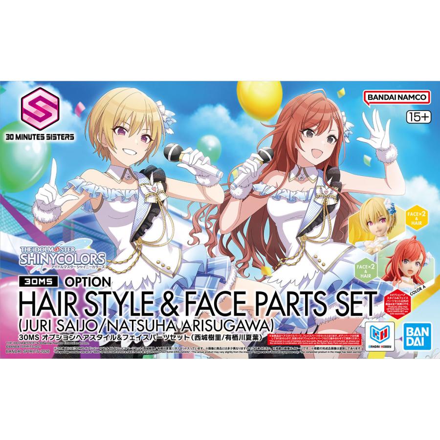 新品】30MS オプションヘアスタイル&フェイスパーツセット(西城樹里