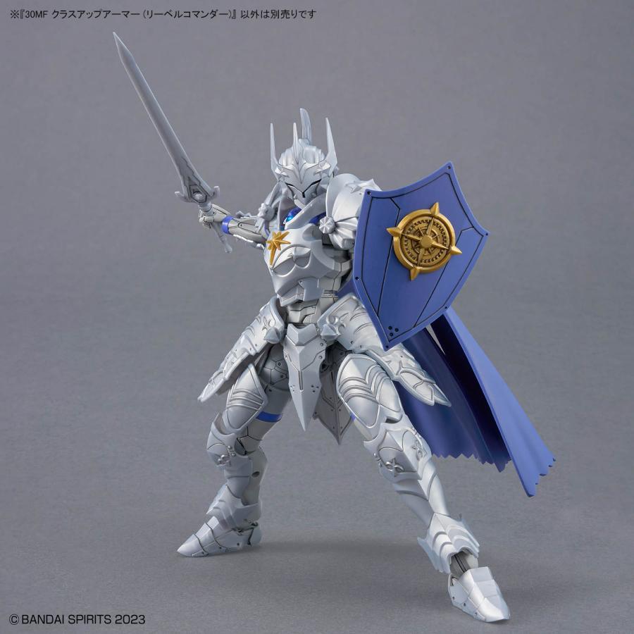 新品】30MF クラスアップアーマー (リーベルコマンダー) 30 MINUTES