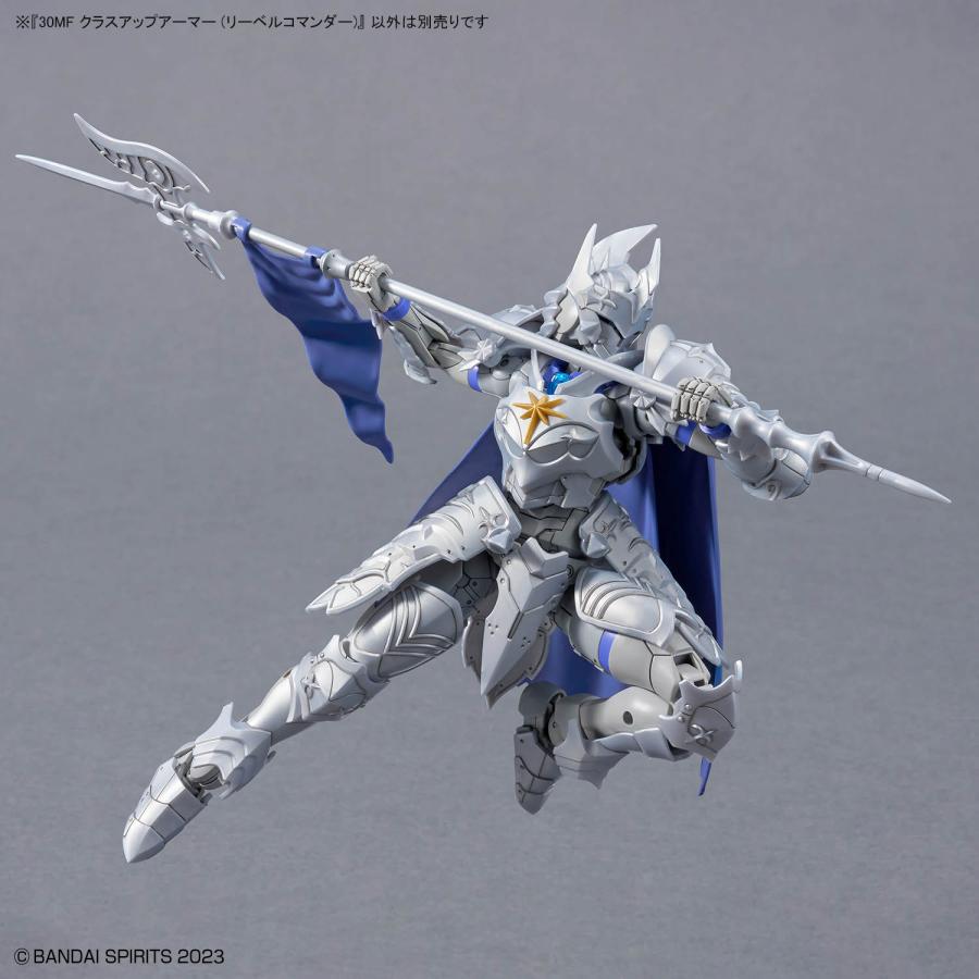 新品】30MF クラスアップアーマー (リーベルコマンダー) 30 MINUTES