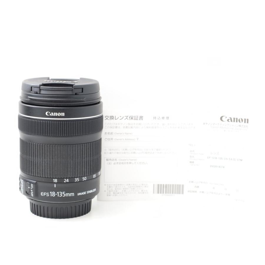 Canon 標準ズームレンズ EF-S18-135mm F3.5-5.6 IS STM APS-C対応