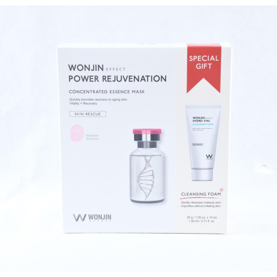 韓国☆パワー リジュベネーション マスク & クレンジング スペシャル