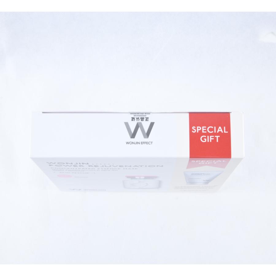 韓国★パワー リジュベネーション マスク & クレンジング スペシャル キット WONJIN EFFECT POWER REJUVENATION MASK&CLEANSING SPECIAL KIT