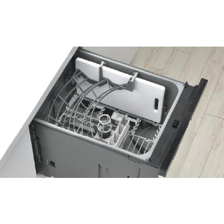 リンナイ 送料無料 リンナイ食器洗い乾燥機 RKW-405A-SV リンナイ 送料無料 リンナイ食器洗い乾燥機 RKW-405A-SV