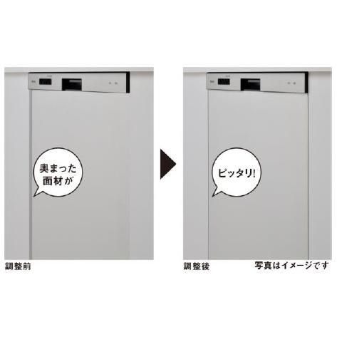 リンナイ 送料無料 リンナイ食器洗い乾燥機 RKW-405A-SV リンナイ 送料無料 リンナイ食器洗い乾燥機 RKW-405A-SV