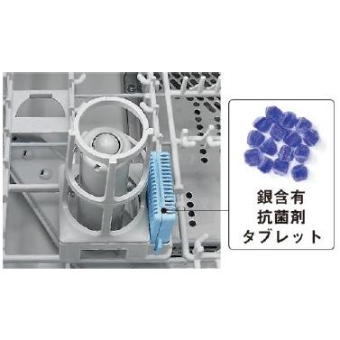 在庫限り 送料無料 リンナイ食器洗い乾燥機 RKW-405A-SV ビルトイン食洗機｜wood-heart｜06