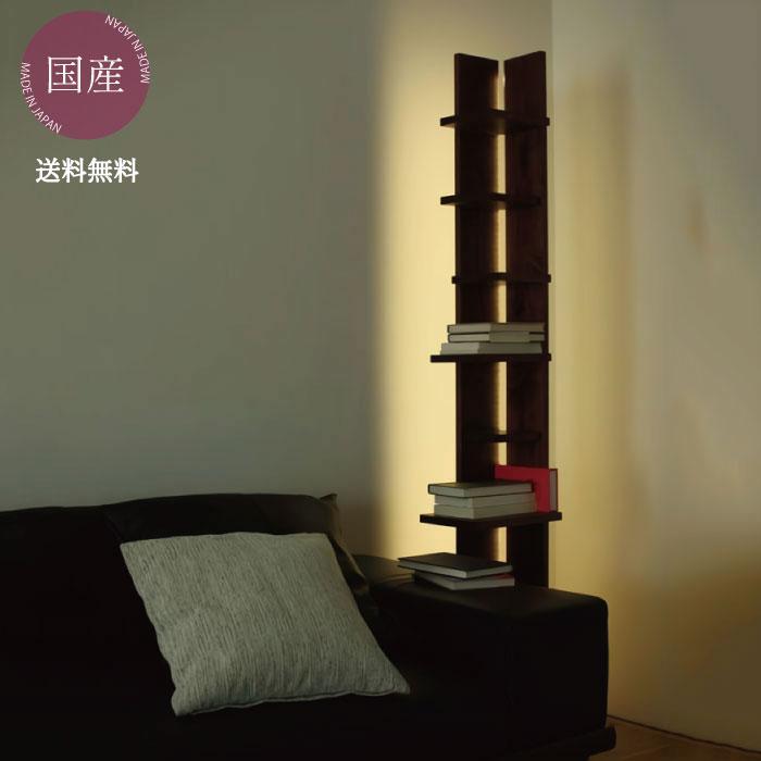 No.1023【chuchumama】流木の間接照明付きディスプレイ台 No.1023【chuchumama】流木の間接照明付きディスプレイ台 No