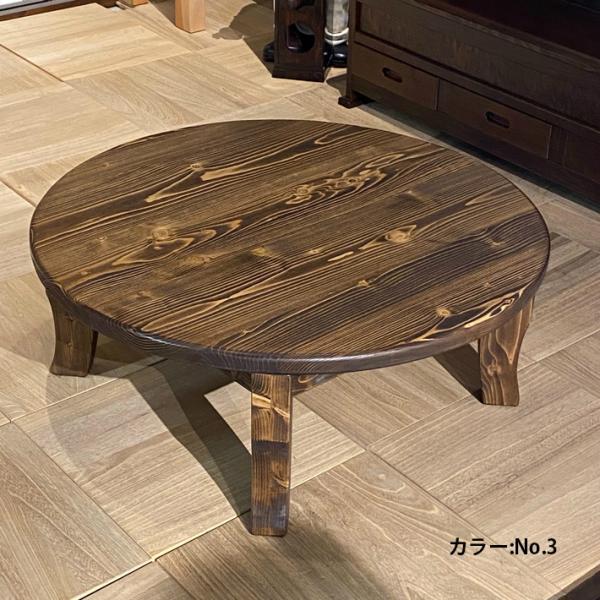 リビングテーブル センターテーブル 座卓テーブル 120cm ローテーブル