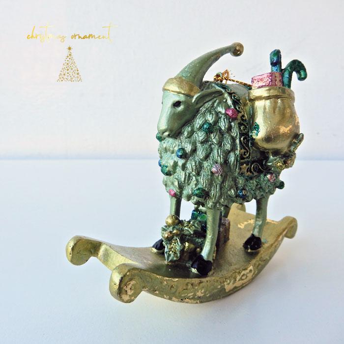 Sheep W/Gift Green クリスマスオーナメント 北欧 おしゃれ羊 ひつじ 