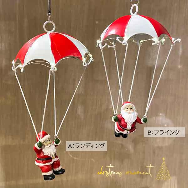 パラシュートサンタ LED フライング ランディング クリスマス 雑貨