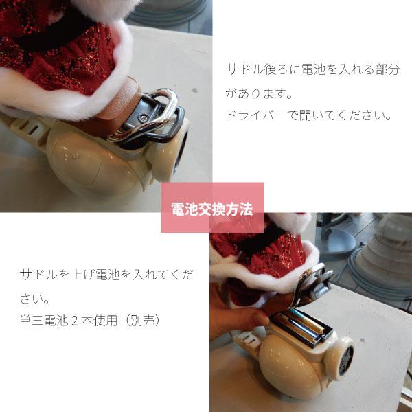 Music RunningSanta クリスマス雑貨 サンタクロース人形 サンタバイク