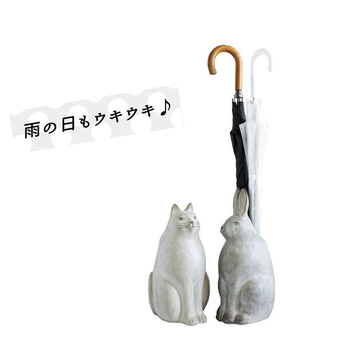 傘立て アンブレラスタンド 傘たて 陶器 猫 キャット ねこ ネコ 傘立て アンブレラスタンド 傘たて 陶器 猫 キャット ねこ ネコ